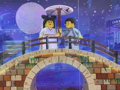 -杭州湖滨in77
