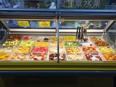 自助取餐区-老炳·七丛松甘草水果