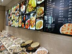 -新洪记·丽久饭店(铁西店)