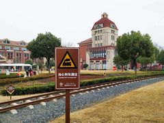 -歌斐颂巧克力小镇