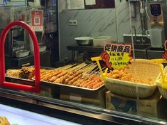-正新鸡排·炸鸡烧烤(中原店)
