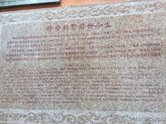 -静安别墅