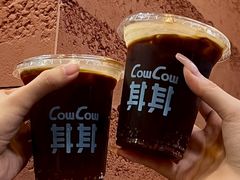 -CowCow其其·牛杂咖啡公司(六运店)