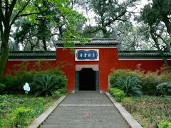 -子昂故里文化旅游区