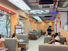 -万祥牛肉火锅(金龙店)