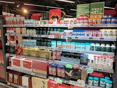 -blt精品超市(北京银座店)