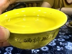 -张关合渣(航空大道店)