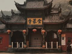 -万达广场(巴南店)