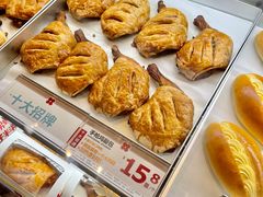 -红花点心局(护国寺店)