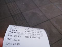 -鲍师傅糕点(江苏路店)