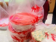 -九喜龙虾(凤城六路直营店)