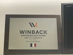 -明潪Selfology升维护理中心