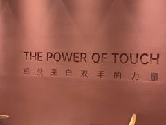 -LANN I 蘭·泰式古法按摩(上海湖滨道店)