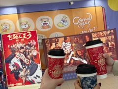 -中影佰纳国际影城DMAX(花都广百广场店)