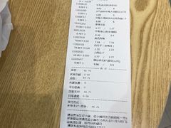 -良品铺子(大唐西市店)