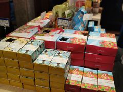-嘉华鲜花饼(四方街旗舰店)
