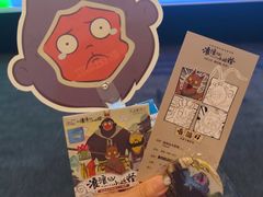 -SFC动漫主题影院(美罗城店)