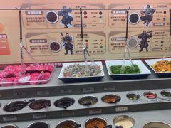 -海底捞火锅(正大乐城店)