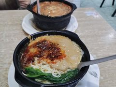 -蜀王砂锅总店