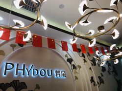 -芳朵美容养生SPA