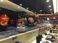 -古田居·特色寿司料理(星之岛旗舰店)