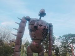 -三鹰之森吉卜力美术馆