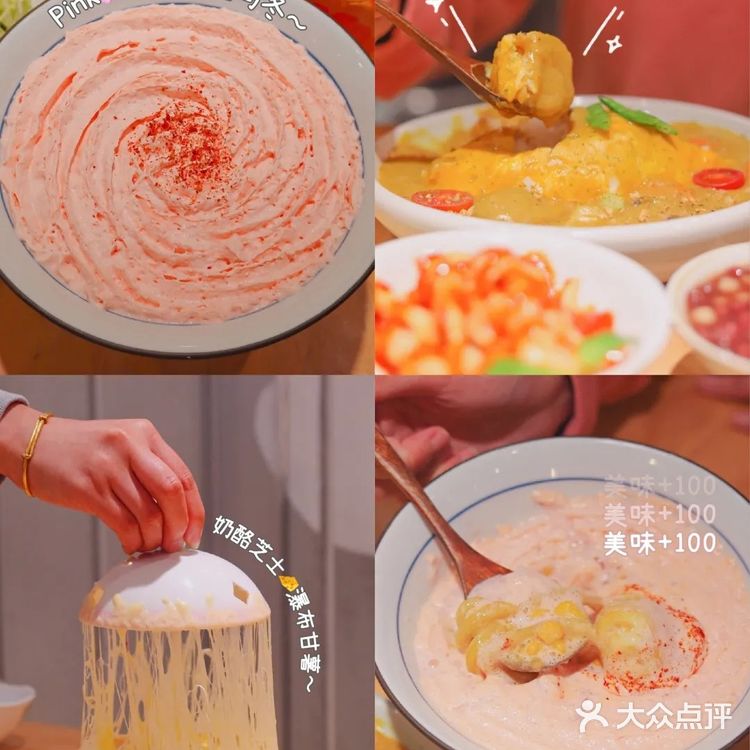 ‼️新街口美食合集|走，去吃啊！