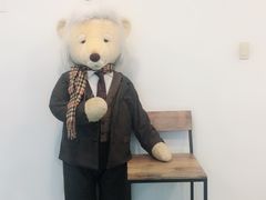 -济州岛泰迪熊博物馆