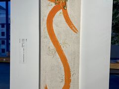-杭州西湖银泰百货