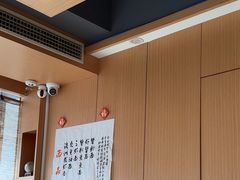 -御面斋精品面馆
