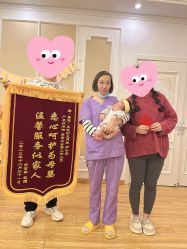 -喜宝·享悦时光月子会所(德阳店)