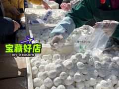 -清真·白记年糕(牛街北口店)