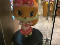 -三只松鼠(世欧广场店)