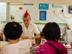 -汪家馄饨(集庆路店)