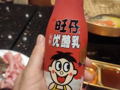 -上海神旺大酒店