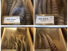 -中侨参茸(殷皇子大马路店)