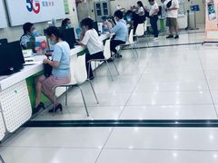 -中国电信(四川北路营业厅)