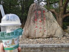 -敬亭山风景名胜区