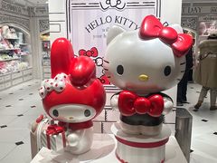 -三丽鸥 Sanrio Gift Gate(汉光百货店)