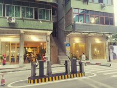 -周三的情书花园餐厅(江北店)