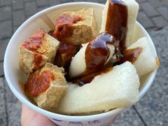 -龙翔臭豆腐(河坊街店)