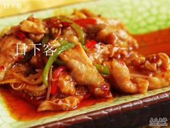 -马凯餐厅(长椿街店)