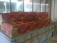 -鸿运兔·手撕烤兔(天府广场店)