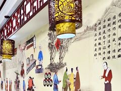 -恒信牛奶甜品(南京总店)