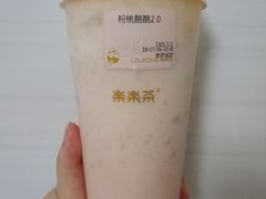-LELECHA乐乐茶(美罗城店)