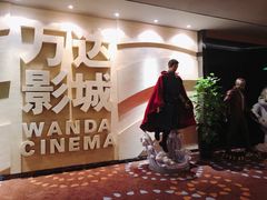 -万达影城(汉街万达广场IMAX店)