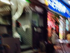 -蚝太郎 • 海鲜烧烤(建国路创始店)
