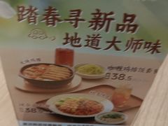 -李先生牛肉面大王(广渠门内店)