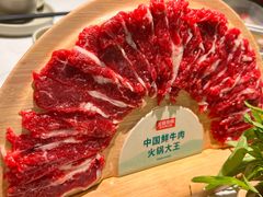 -左庭右院鲜牛肉火锅(新梅广场店)