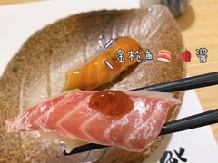 -紫· 割烹  Kappo Murasaki